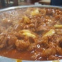 필리핀여행 자유여행 말라떼 주변맛집 k2p 한국식당