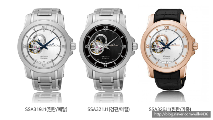 Ssa326j1 hotsell