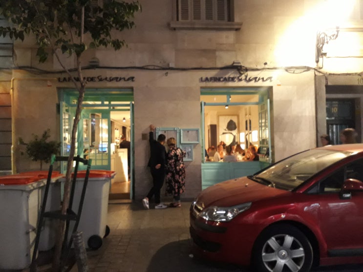 [스페인 마드리드 음식점] 라 핀카 데 수사나 (Restaurante La Finca de Susan....