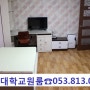 영남대학교원룸구하기-보증금100만/월세34만.방넓은구조좋은 영대원룸.영남대정문 도보5분거리.경산원룸,영대원룸,영남대원룸.영남대정시합격자발표