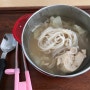 제주맛가루 응용, 수제후리카케/천연조미료