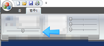 [MFC] 리본 슬라이더 컨트롤 (RIBBON SLIDER) : 네이버 블로그