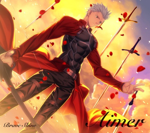 페이트 스테이 나이트 Ubw Fate Stay Night Brave Shine 2기 Op 풀 듣기 가사 네이버 블로그 페이트 스테이 나이트 Ubw Fate Stay Night Brave Shine 2기 Op 풀 듣기 가사 네이버 블로그