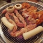 대전 동구 가양동 맛집 숯불 홍 닭갈비
