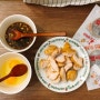 아이들도 잘먹는 닭가슴살 추천요리/필립맘 레시피/닭가슴살 토스트/ 닭가슴살덮밥