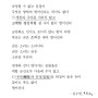 고등 국어 문학 작품 현대시 분석-10 폭포(김수영)