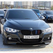 bmw 320d 중고차 타볼래?