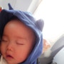 [서울여행/가족여행] 아기와 비행기타기