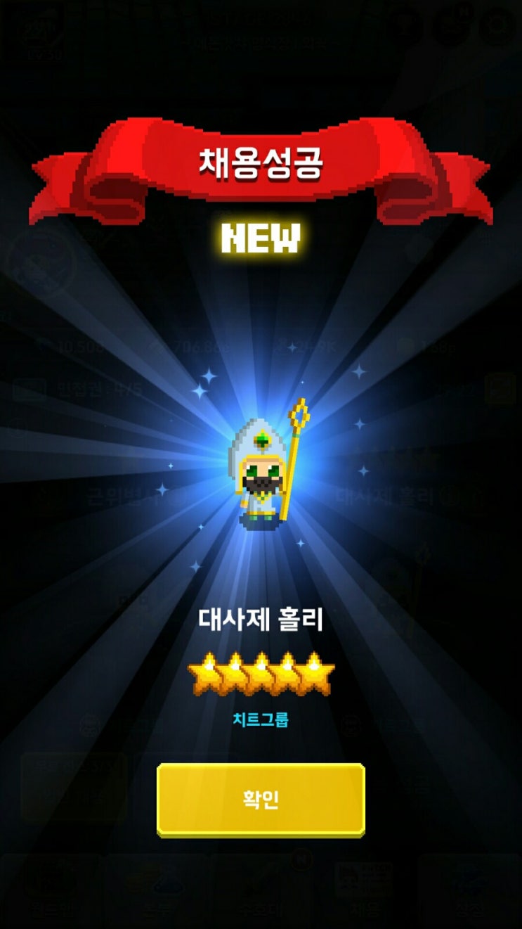 오랜만에 올린 전자오락수호대 게임 일기 : 네이버 블로그