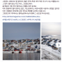 여행 매거진 브릭스에 실린 저의 아홉번째 그린란드 이야기 / 우퍽나빅 Upernavik 입니다