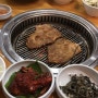 서울 돼지갈비 맛집 달달 담백 삼미숯불갈비 세젤맛