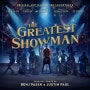 "위대한 쇼맨" OST 앨범 "The Greatest Showman: Original Motion Picture Soundtrack"