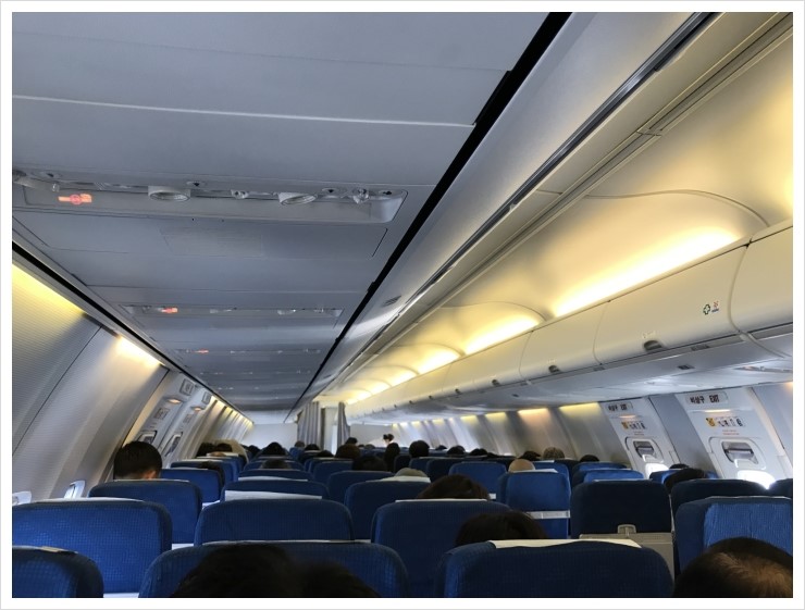 KE753 부산 → 나고야 대한항공 B739 이코노미 탑승기 : 네이버 블로그