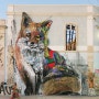 Bordalo II (Artur Bordalo)