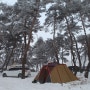 [밀린 숙제 일기 쓰기] 괴산 후평숲유원지 캠핑장 눈 속으로 달려간 방문 캠핑!!(2018년 1월 14일)