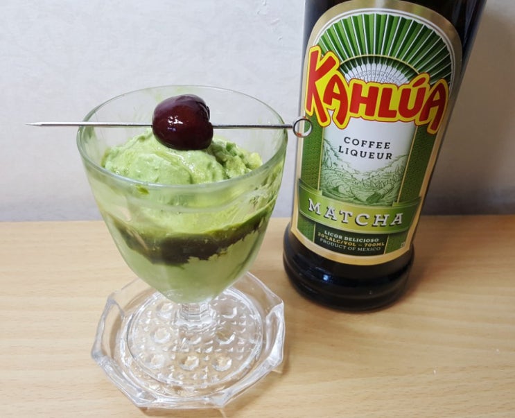 [리큐르] 깔루아 맛챠 Kahlua Matcha : 네이버 블로그