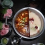 타이페이 맛집 : 고퀄리티 대만 훠궈를 원한다면 쩌이궈 這一鍋