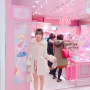 ♡1월 일상기록♡ 스윗피, 바니즈로 이야기와 도쿄 여행기 ♡ 핑크핑크한 하라주쿠 ♡
