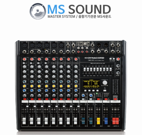 CMS600-3믹서 라이브믹서 / 다이나코드 : 네이버 블로그