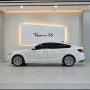 bmw 5gt 카오디오 튜닝 이렇게 하세요. 꼭이요! 포칼 es100k ,3w2be 센터 스피커