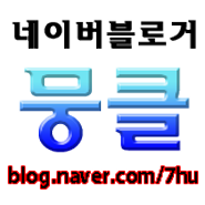 　서든-*　신용 ▲ 문상거래 1건+ <판매> ★생존시즌전대리★ 합：5건