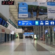 [체코 프라하] 바츨라프 하벨 공항 ATM 인출, 공항 환전, 체코 교통권 구입 후기