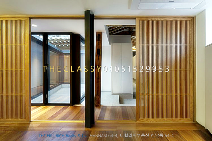 깜찍한미니한옥 서울종로협소주택매매 Hanok For Sale : 네이버 블로그