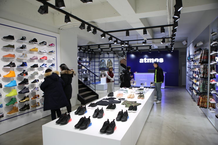 [신발 편집샵] 아트모스 서울 ; 슈즈 매니아들의 성지 : 네이버 블로그