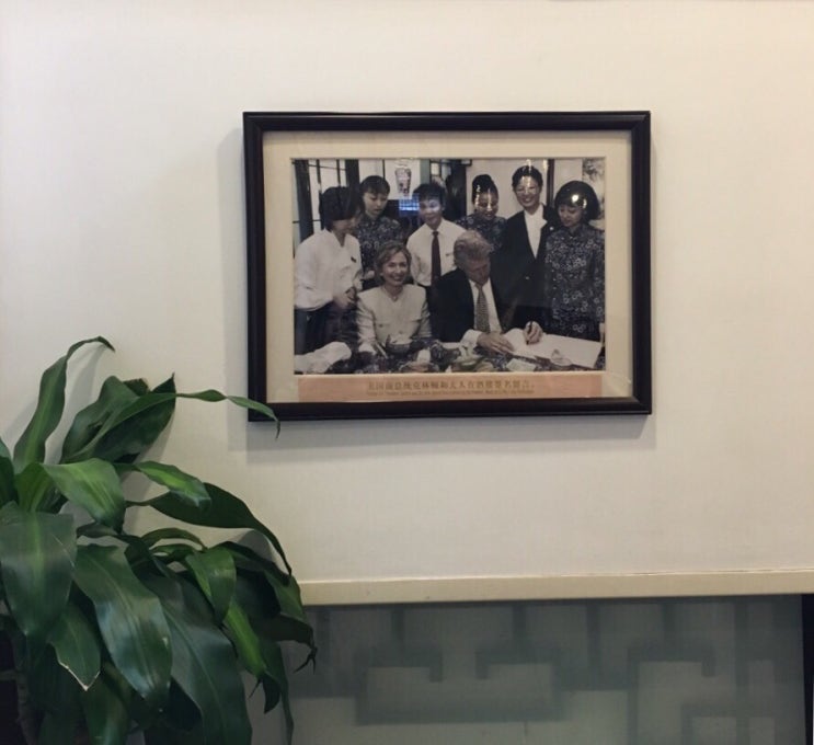 [상하이 맛집] 예원 녹파랑 (뤼보랑_Lvbolang) : 엘리자베스 여왕, 빌 클....