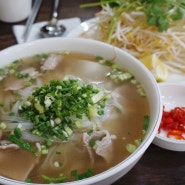 수원역 베트남 쌀국수, 분짜, 반미 맛집 고향식당 *