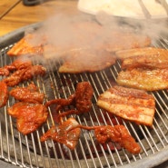 비발디파크 고깃집 맛있는 홍천 원조 화로구이