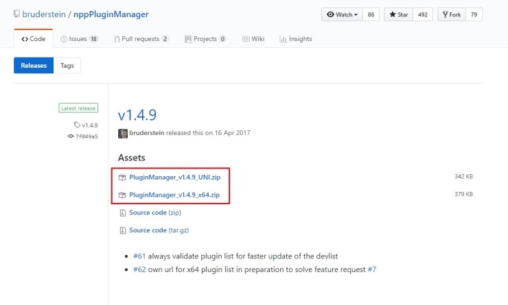 노트패드   플러그인 매니저 없을 때 : 네이버 블로그