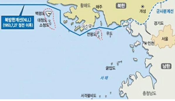 서해 5도란?? : 네이버 블로그