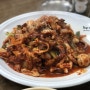 성남동 밥집 :: 형제식당 낚지볶음, 순두부찌개