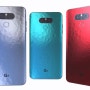 LG G7 출시예정 컨셉영상 공개, 풀비전 스크린