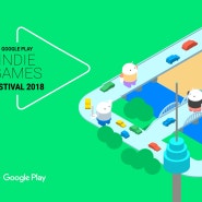 2018 구글 인디게임 페스티벌 Indie Games Festival 참가 접수 시작!