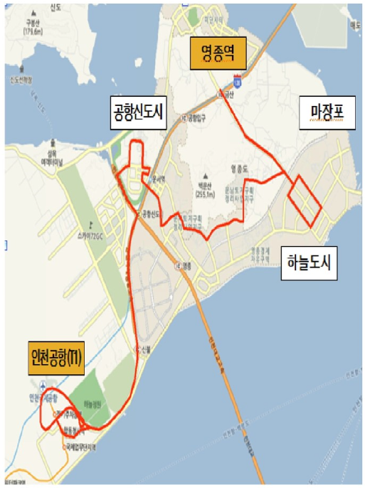 영종도 버스노선 조정(신설) : 네이버 블로그