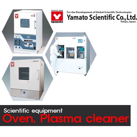 Yamato Scientific Co.,Ltd.