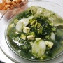제철 매생이 시원한 굴떡국 굴국밥 만드는법 초간단레시피 (30분소요)