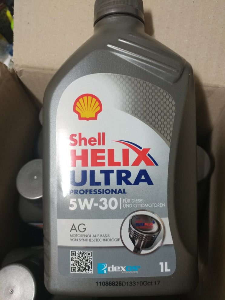 Shell Helix Ultra Professional AG 쉘 힐릭스 울트라 프로페셔널 AG 5W30 : 네이버 블로그