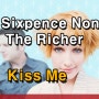 통기타배우기 - Sixpence None The Richer - Kiss Me (30분 속성 강좌)