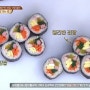 집밥 백선생 이 알려주는 김밥 예쁘게 말기