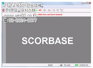 [Windows SCORBASE] Windows SCORBASE Software : 네이버 블로그