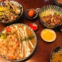 대전 오류동 맛집 / 일본 가정식 우리의오늘