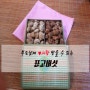 유기농 표고버섯 설날선물 / 이시마표고버섯/이시마표고버섯지리산피아골표고버섯
