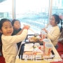 //세종시구석구석//새로 오픈한 도담동 버거킹에서 맛난 햄버거 먹으면서 아가들과 즐거운시간 가족모임