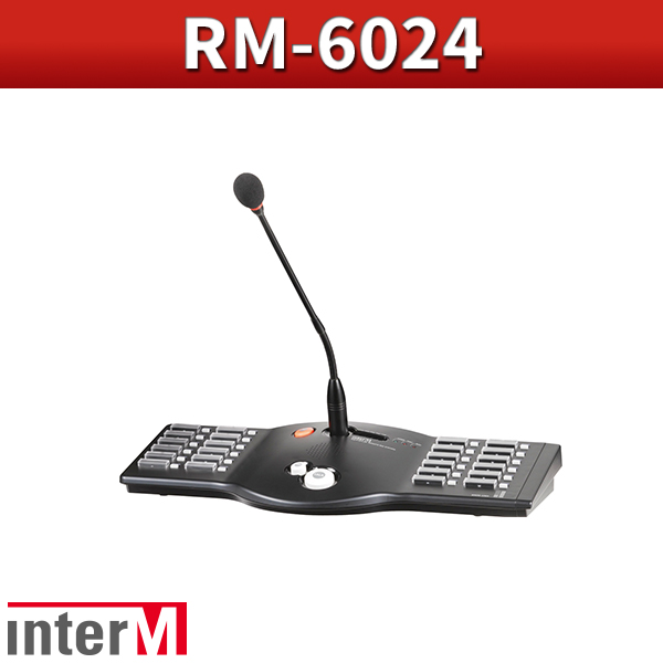 INTERM RM6024/리모트마이크/인터엠(RM-6024) : 네이버 블로그