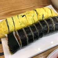 교대역 푸드카페 김밥천국 갔다왔습니다.