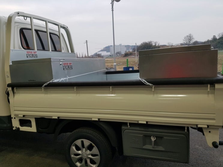 공구함 제일적재함 제일차바닥 광주적재함 광주차바닥 : 네이버 블로그