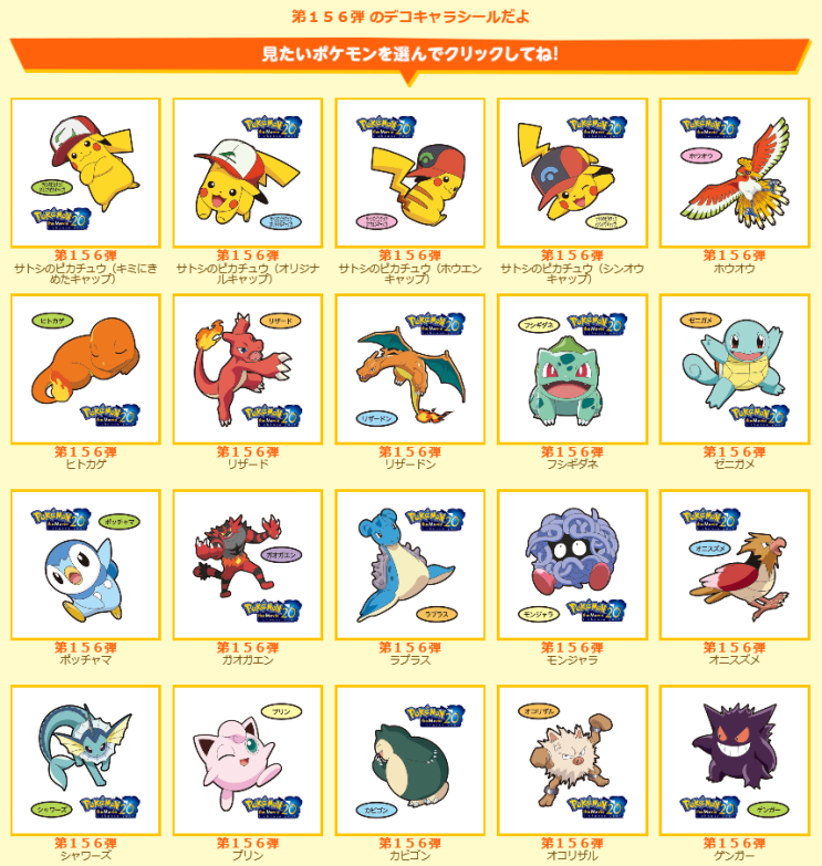 My Image 26